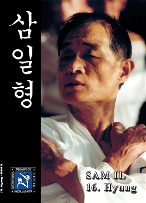 [GM Kwon: Sam-Il-Hyong Buch 2007]